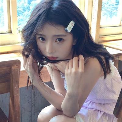 寻衅女孩